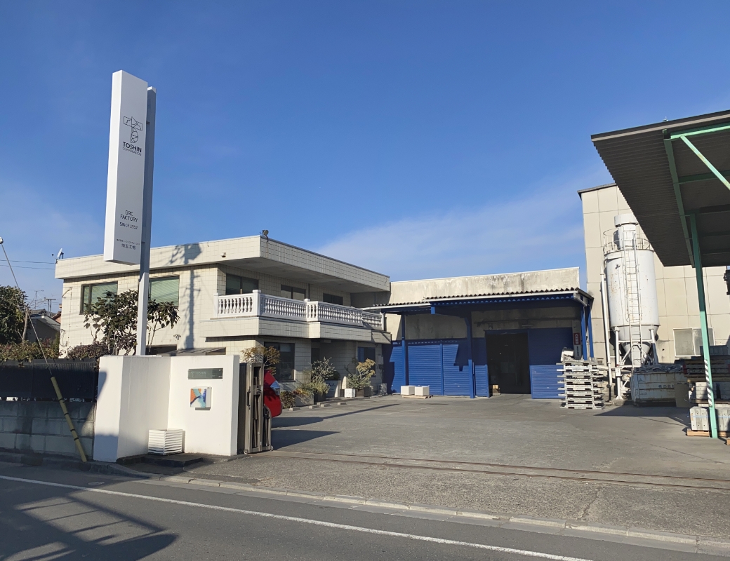 埼玉工場エントランス