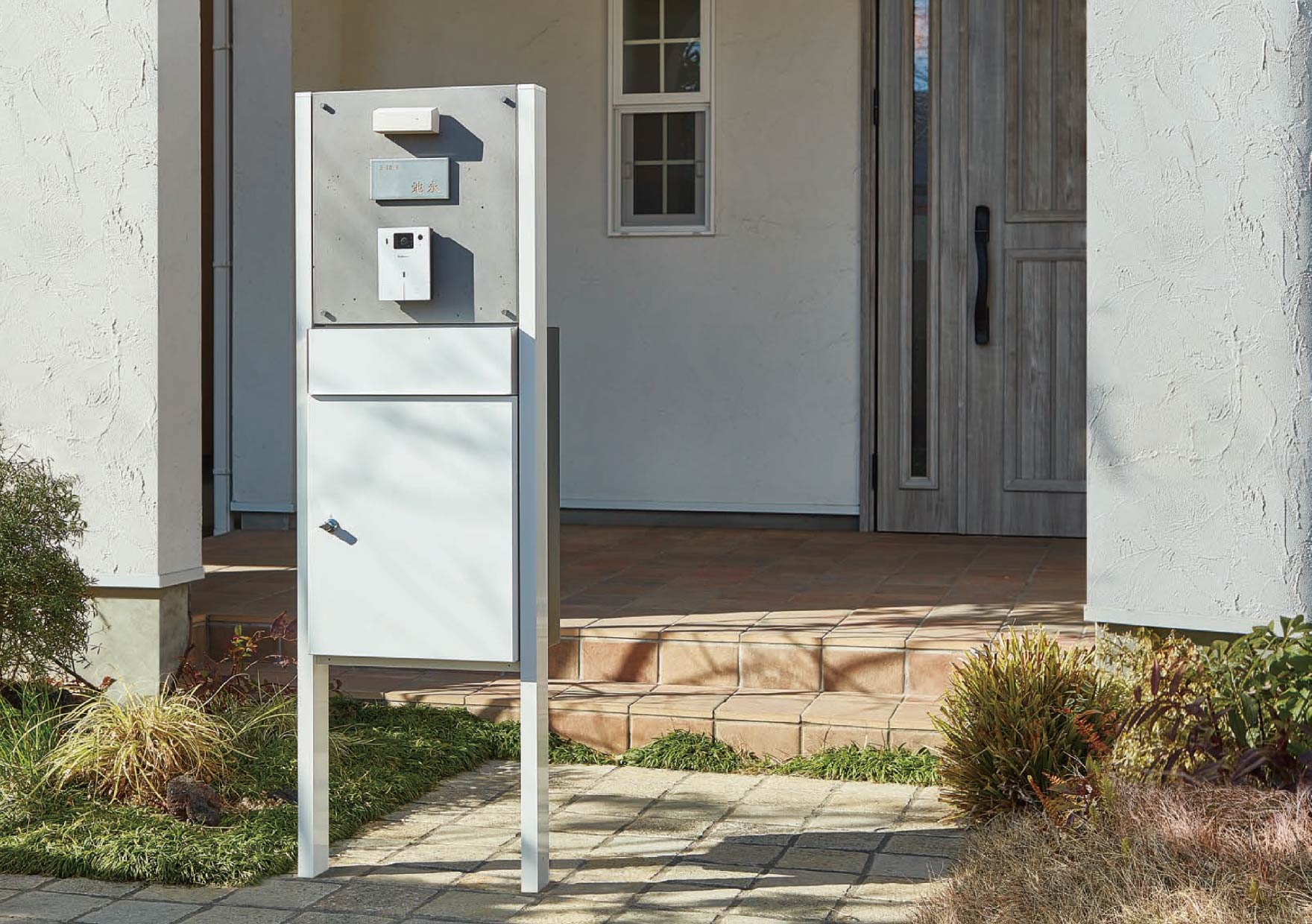 ユニード ライト