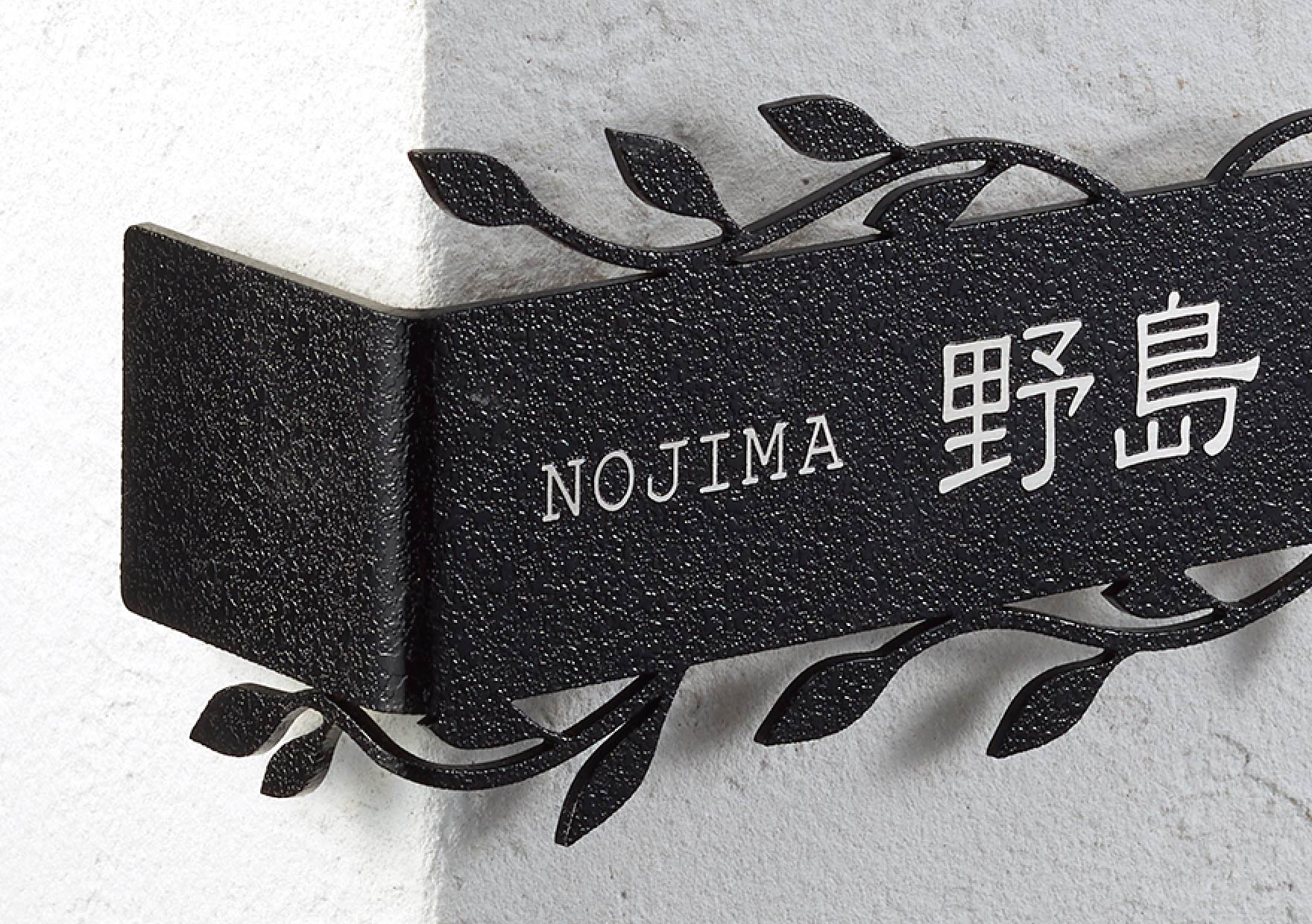 コーナーサイン リーフ