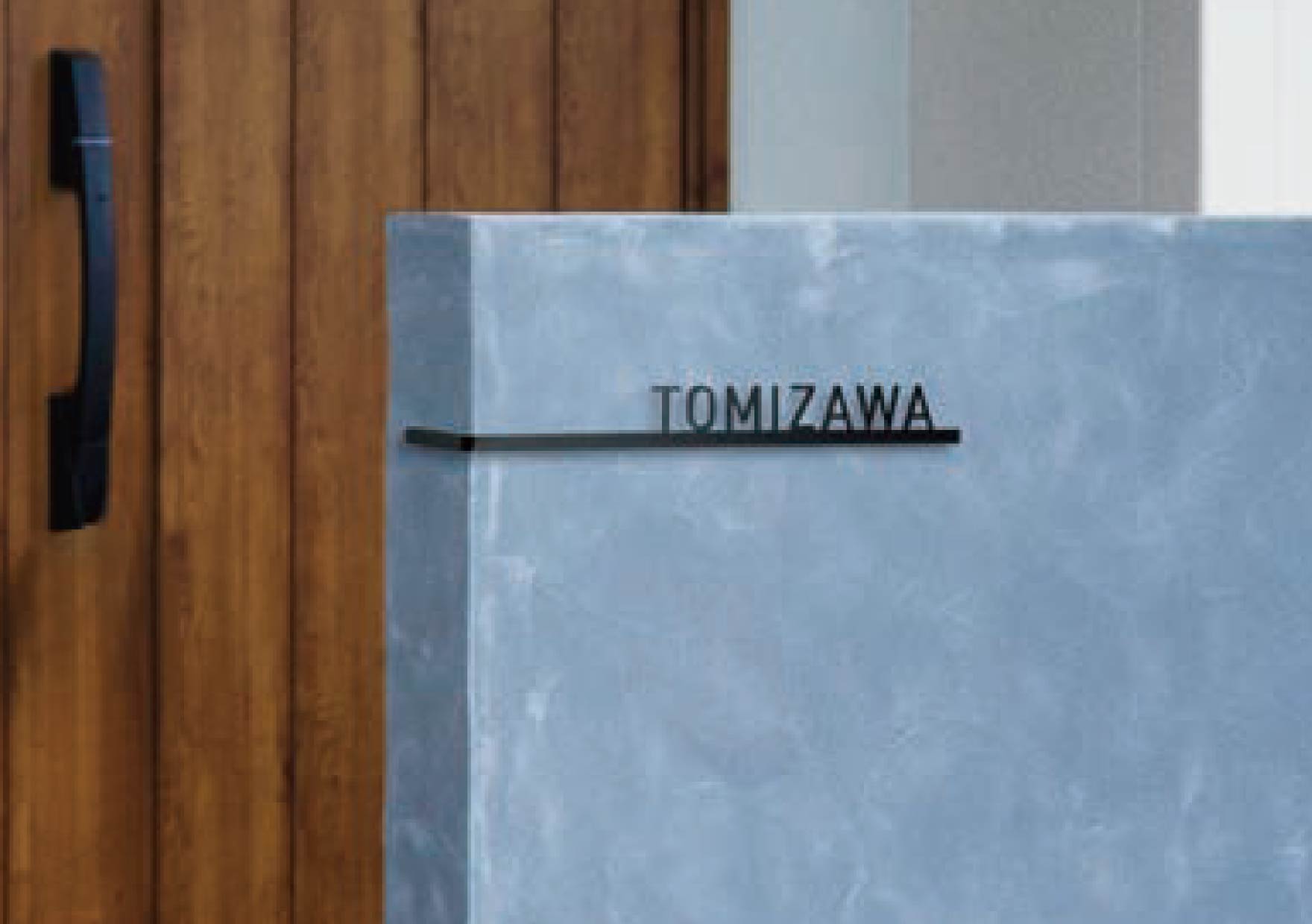 コーナーサイン カク