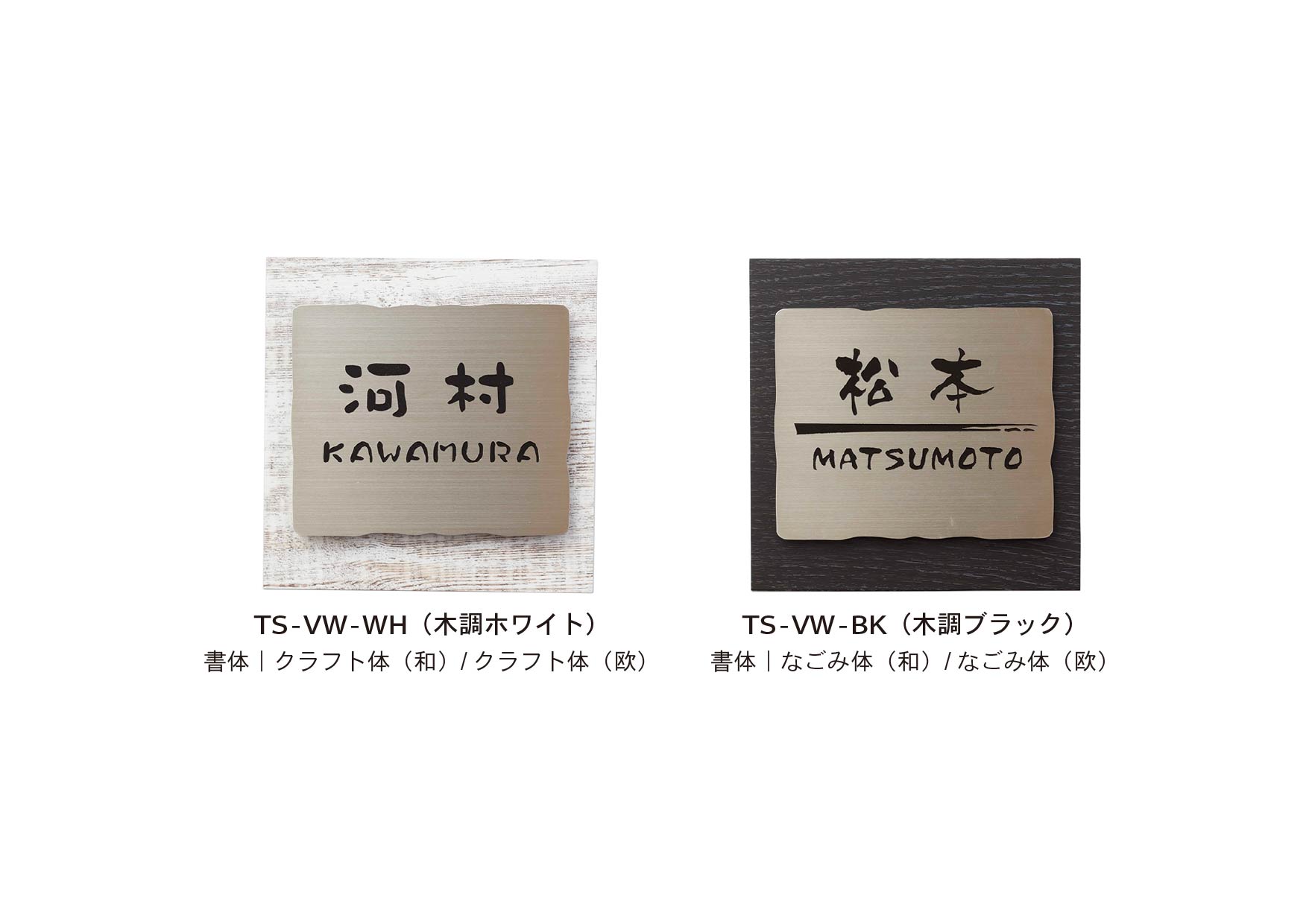 ヴィンウォール