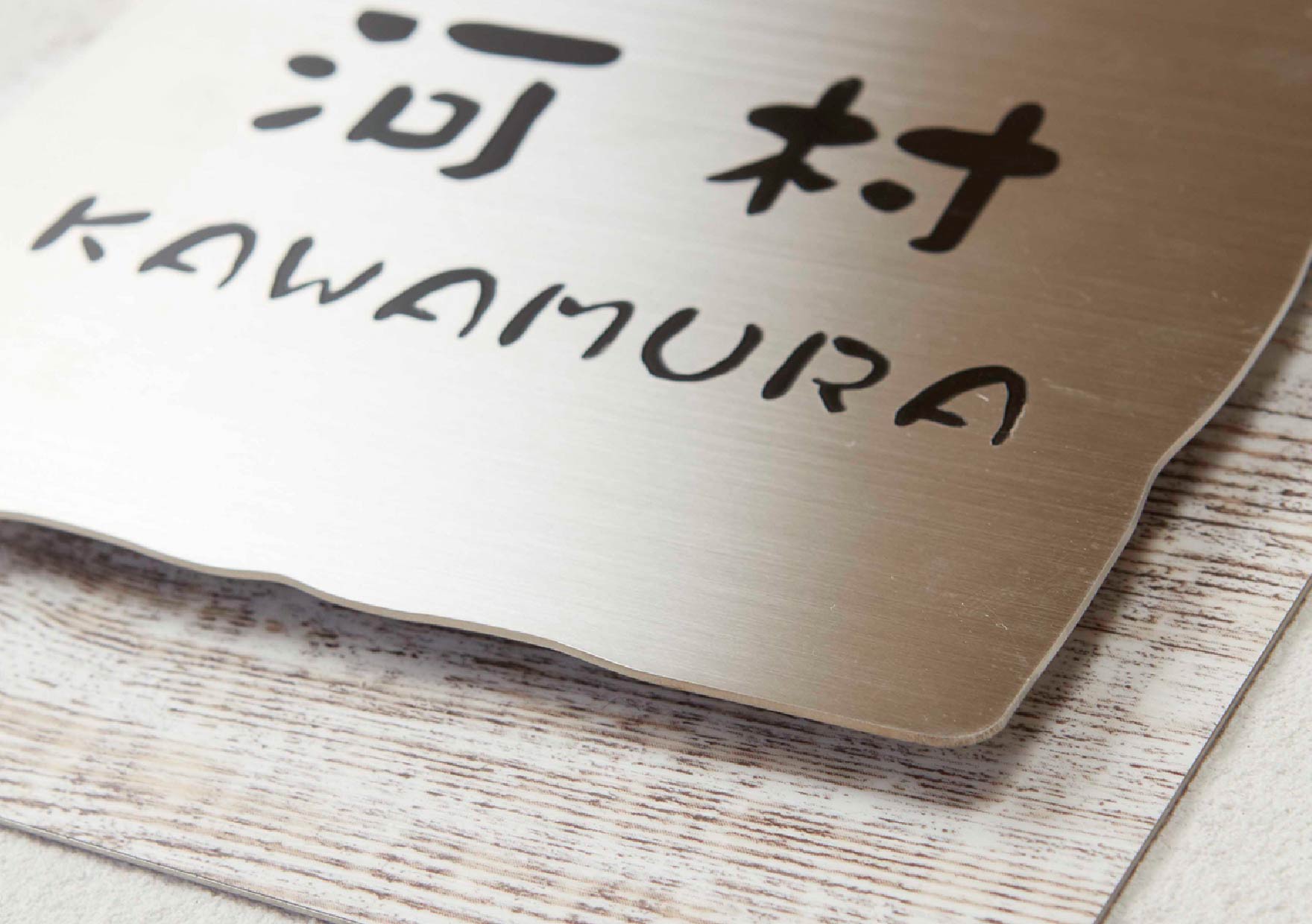 ヴィンウォール