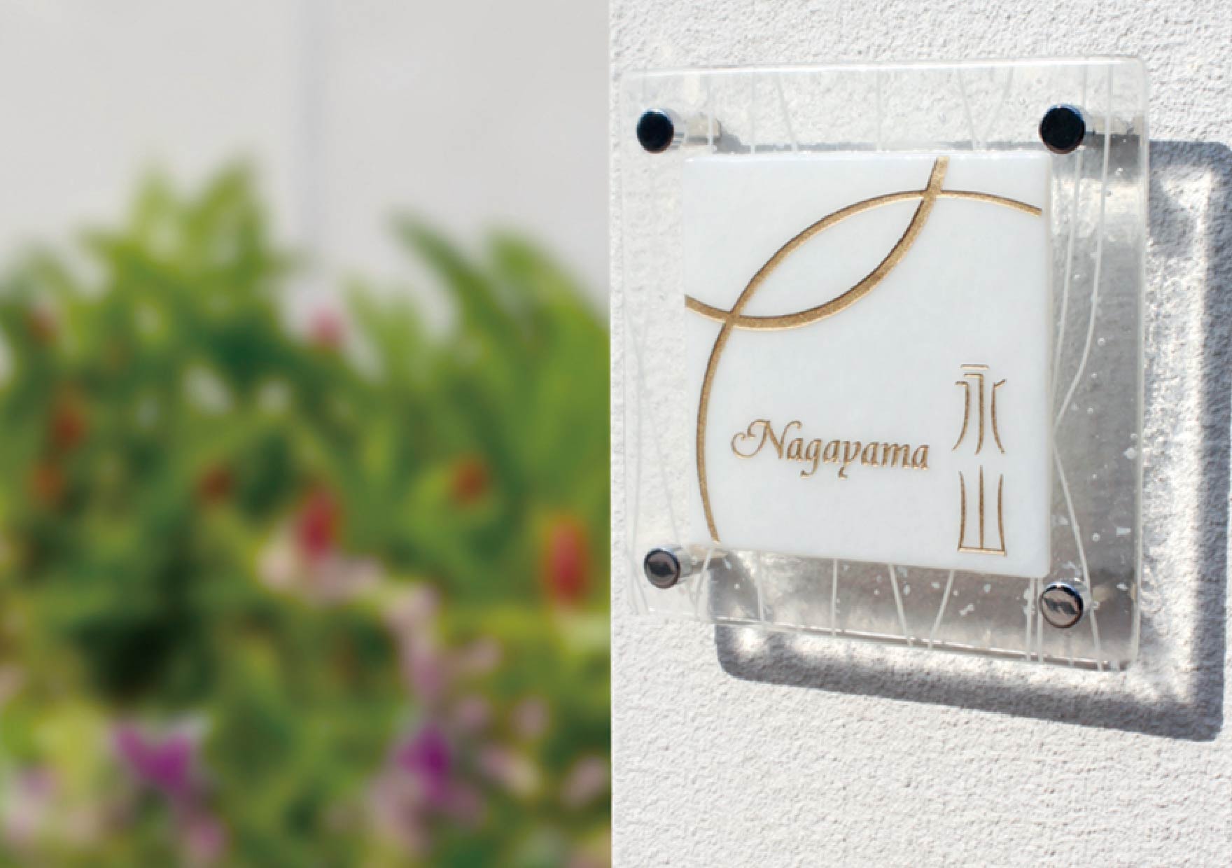 un ガラスサイン