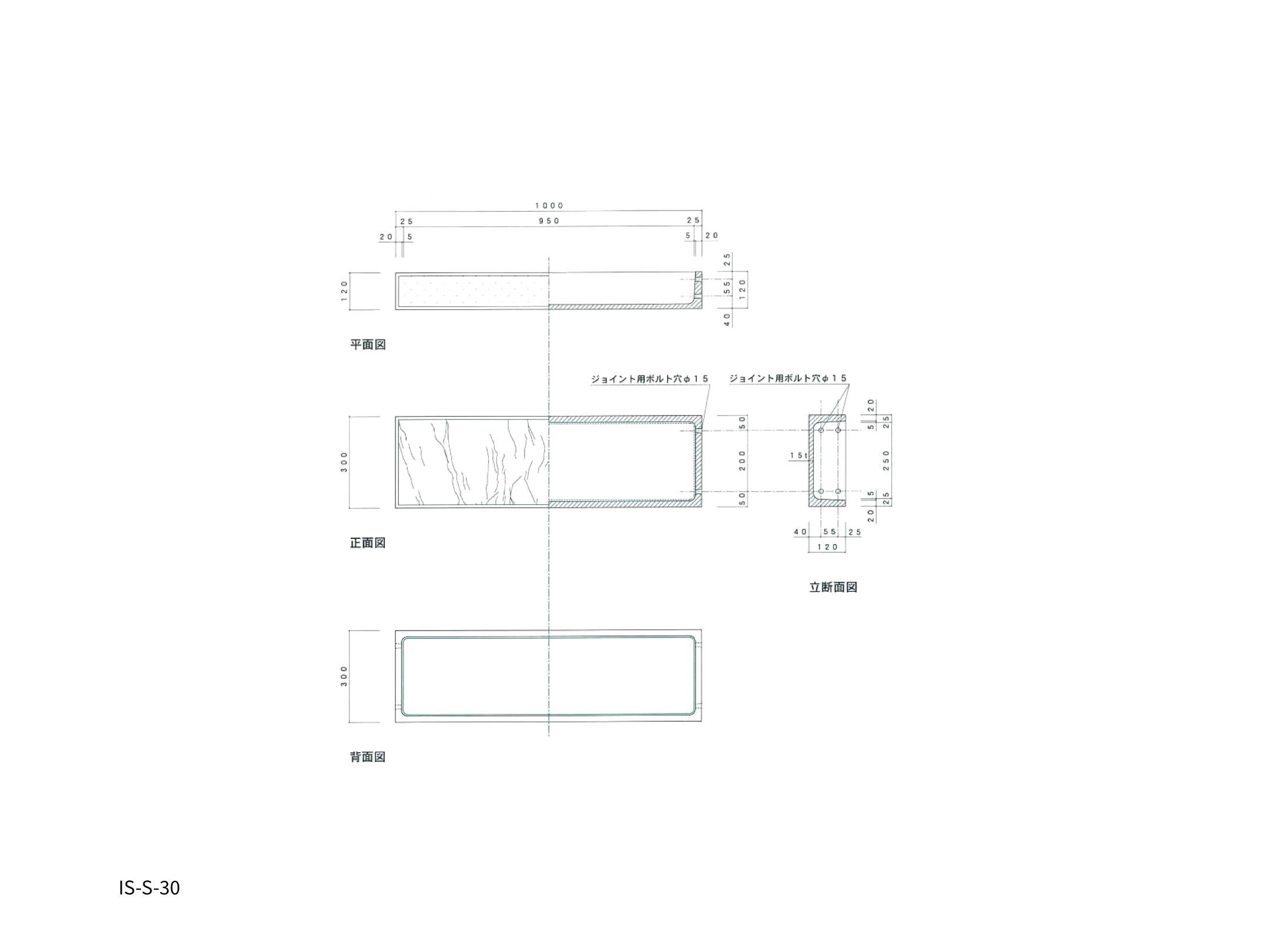 インディア 基本パネル寸法図
