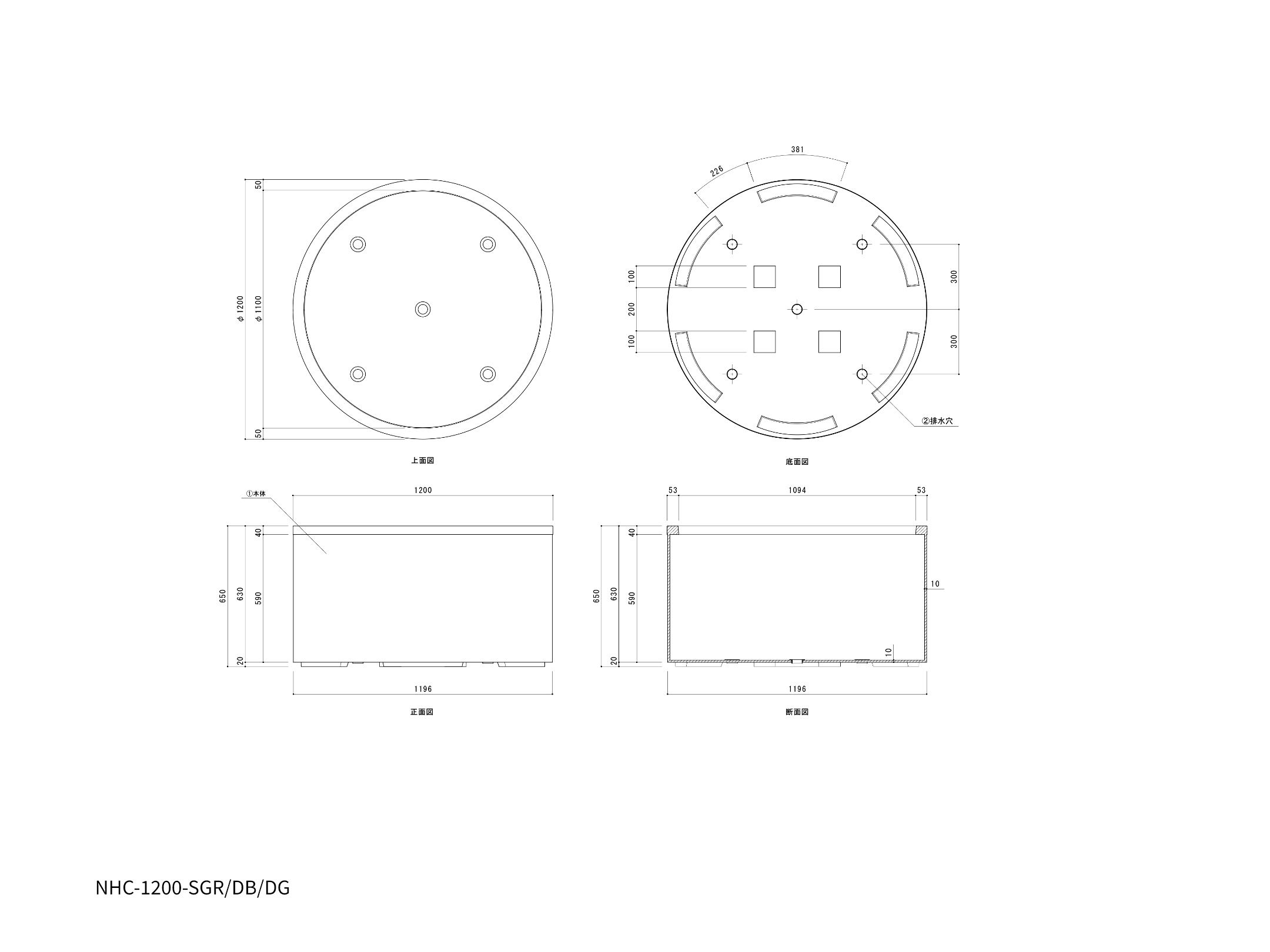 FRPスタンダード M型寸法図