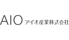 アイオ産業