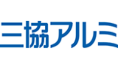 三協アルミ