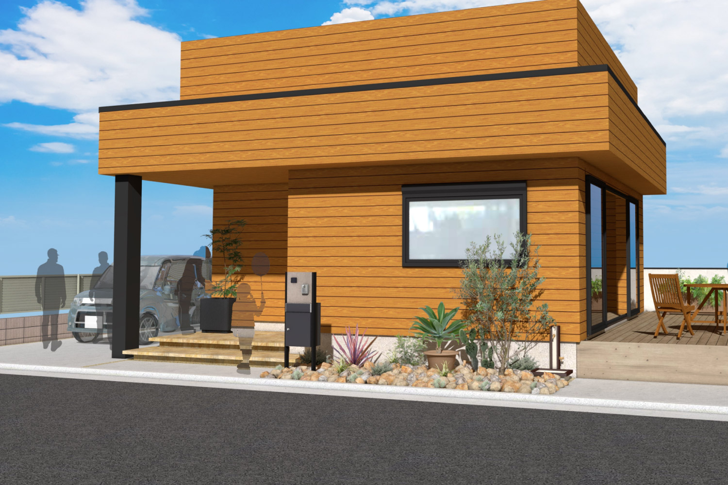 楽しい家へ帰ろう