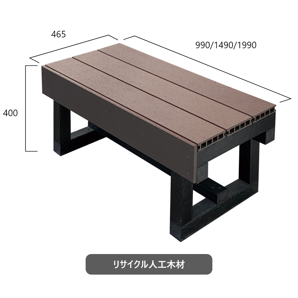 アーバンスモールガーデン