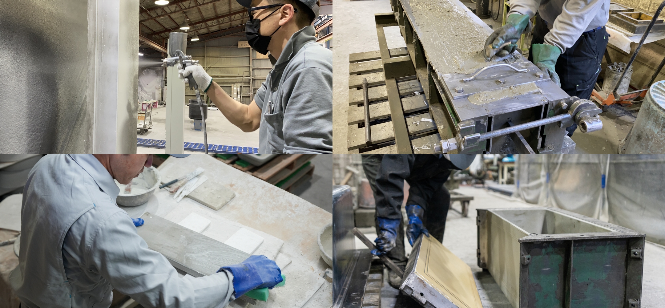 製造工程、型枠から製品を脱型し製品を整える